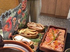 -季季山·云南野生菌火锅(上海首店)
