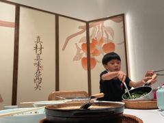 -天河领展广场