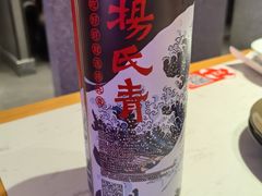-杨氏青龙虾·羊蝎子(托乐嘉店)