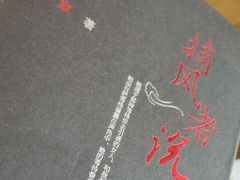 -时间抽屉(裕华万达广场店)