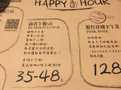 菜单-杂咖zacup(领展中心城店)