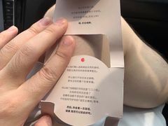 -乐纯(苹果社区店)