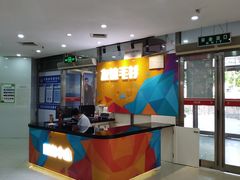 -友谊服饰商场(名品商厦店)