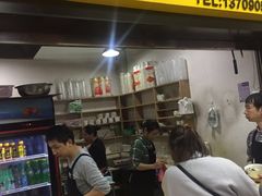 门面-土豆哥(银石广场一店)