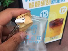 -幸运咖(公园茂直营店)