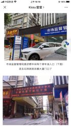 -KISS U 国际美学