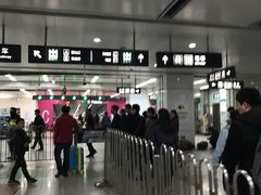 -白石桥南(地铁站)