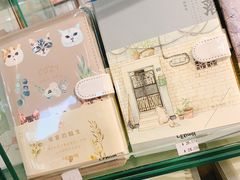 -99文具店(学府街店)