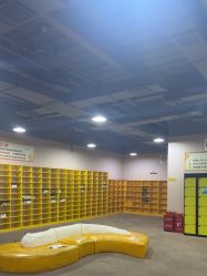 -疯狂的麦咭(长沙店)