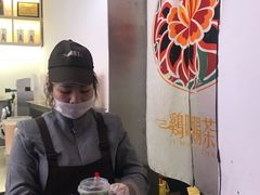 -鸡鸣赐茶(鸡鸣寺路店)