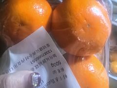 -鲜丰水果(大武汉1911店)