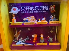 -麦当劳(漳州万达店)