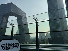 -Trainyard 炼·工场(中国国际贸易中心店)