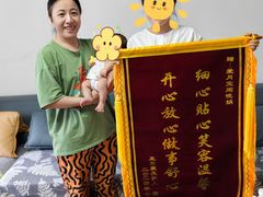 -爱月宝月嫂育儿嫂(太原店)