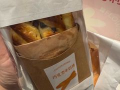 -好利来(旅顺世达店)