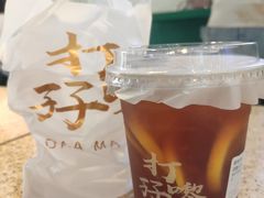 -孖记茶档·热腾茶餐(江南西plus店)
