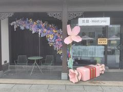 -雅达·阳羡溪山小镇中心