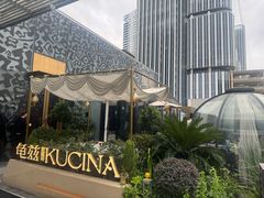 -龟兹KUCINA·新疆菜(前滩L+PLAZA店)