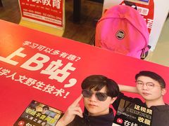 -啊臻味道•新疆特色炒米粉(大学城店)