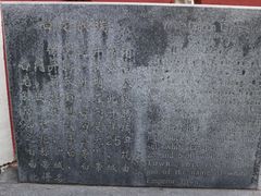 -白帝城·瞿塘峡景区