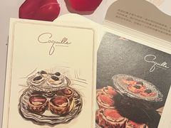 -壳里西餐厅Coquille Seafood Bistro(蒙自路店)