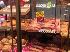 -山崎面包(静安久光店)