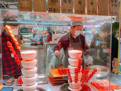-盒马鲜生(金桥国际广场店)