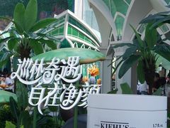 -王府井百货(总府店)