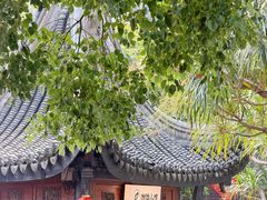 -中山詹园