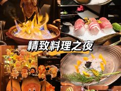 -色響火锅(恒隆广场店)