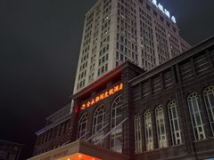 -平潭金永雅阁度假酒店(原龙凤头度假村)