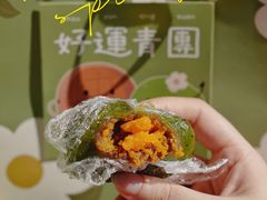 -BanCake·法式千层·拿破仑專門店