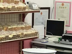 -中关村茶点