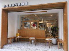 -Cafe on warm(丹霞店)