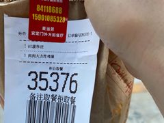 -麦当劳(安定门外大街店)