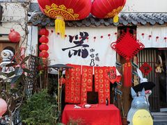 -小河直街历史文化街区