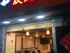 -玫瑰甜品(文明路店)