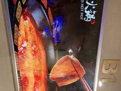 -圆融购物中心(南天成路店)