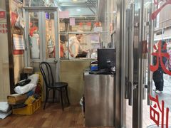 -老字号蛇口德记烧腊饭店·海鲜加工