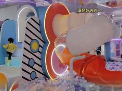 -鹏欣水游城