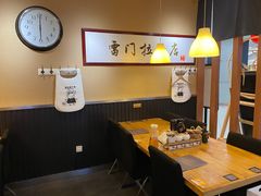 -雷门拉面·现熬骨汤(凯德来福士店)
