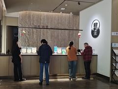 -南京君和堂中医门诊部