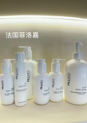 -春田皮肤管理中心品牌旗舰店