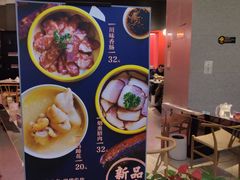 -渝蛙馆(新百店)