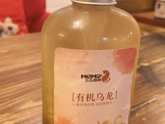 -么么咖啡(亚运豪庭店)