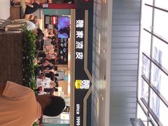 -华为西安研究所v4-食堂1