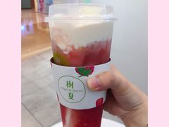 -树夏(金楠天街店)