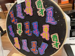 -二酉书店TOYOU BOOKS