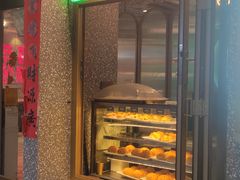 门面-柠檬树茶餐厅(海雅缤纷城店)