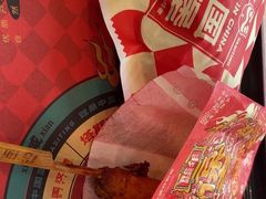 -塔斯汀中国汉堡(嘉禾望岗地铁站店)